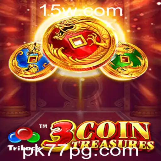 pk77 | Explorando o Universo de 3CoinTreasures: Uma Aventura Inesquecível