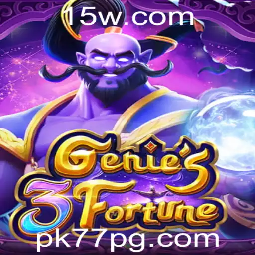 pk77 | Explorando Genie3Fortune: O Jogo de Estratégia para o Novo Milênio