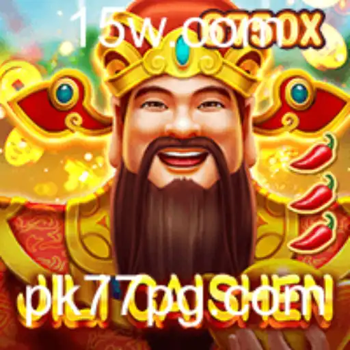 Explorando o Jogo JILICaishen: Um Guia Completo